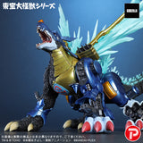 BANDAI EXCLUSIVE TOHO LARGE MONSTER SERIES METALGARURUMON G EROSION MODE FIGURE [PRE ORDER]