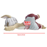 BANPRESTO MADE IN ABYSS: THE GOLDEN CITY OF THE SCORCHING SUN RELAX TIME NANACHI FIGURE [PRE ORDER]