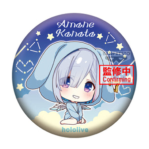 BANPRESTO HOLOLIVE IF PETIT AMANE KANATA ROUND CUSHION [PRE ORDER]