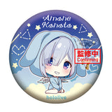 BANPRESTO HOLOLIVE IF PETIT AMANE KANATA ROUND CUSHION [PRE ORDER]