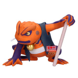BANPRESTO NARUTO SHIPPUDEN SOFT VINYL GAMAKICHI FIGURE [PRE ORDER]