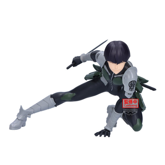 BANPRESTO KAIJU NO. 8 VIBRATION STARS HOSHINA SOSHIRO FIGURE [PRE ORDER]