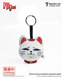 2 DEGREE STUDIO DANDADAN TURBO GRANNY EMOJI PLUSH KEYCHAIN SET OF 6 BLINDBOX [PRE ORDER]