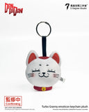 2 DEGREE STUDIO DANDADAN TURBO GRANNY EMOJI PLUSH KEYCHAIN SET OF 6 BLINDBOX [PRE ORDER]