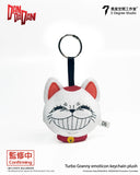 2 DEGREE STUDIO DANDADAN TURBO GRANNY EMOJI PLUSH KEYCHAIN SET OF 6 BLINDBOX [PRE ORDER]