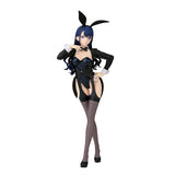 BANPRESTO MY DRESS UP DARLING SEASON 2 GLITTER & GLAMOURS KITAGAWA MARIN ARISA VERSION FIGURE [PRE ORDER]