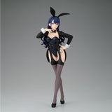 BANPRESTO MY DRESS UP DARLING SEASON 2 GLITTER & GLAMOURS KITAGAWA MARIN ARISA VERSION FIGURE [PRE ORDER]