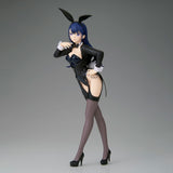 BANPRESTO MY DRESS UP DARLING SEASON 2 GLITTER & GLAMOURS KITAGAWA MARIN ARISA VERSION FIGURE [PRE ORDER]