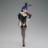 BANPRESTO MY DRESS UP DARLING SEASON 2 GLITTER & GLAMOURS KITAGAWA MARIN ARISA VERSION FIGURE [PRE ORDER]