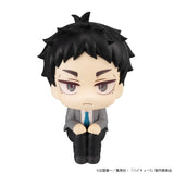MEGAHOUSE HAIKYU LOOKUP AKAASHI KEIJI FIGURE [PRE ORDER]