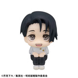 MEGAHOUSE JUJUTSU KAISEN LOOKUP OKKOTSU YUTA VERSION 2 FIGURE [PRE ORDER]