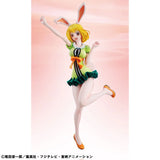 MEGAHOUSE ONE PIECE PORTRAIT OF PIRATES LIMITED EDITION CARROT FIGURE [PRE ORDER]