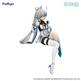 FURYU CORPORATION VSINGER NOODLE STOPPER LUO TIANYI CODE LUO VERSION FIGURE [PRE ORDER]