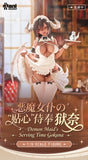 ANIMESTER ORIGINAL DESIGN STATUE 1/6TH SCALE DEMON MAIDS SERVING TIME GOKUNA FIGURE [PRE ORDER]