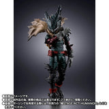 BANDAI S.H.FIGUARTS MY HERO ACADEMIA DARK DEKU ACTION FIGURE [PRE ORDER]
