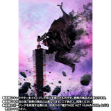 BANDAI S.H.FIGUARTS BERSERK GUTS BERSERKER ARMOR HEAT OF PASSION ACTION FIGURE [PRE ORDER]