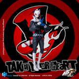 HIYA TOYS EBP0380 PERSONA 5 ROYAL FOX 1/12 SCALE ACTION FIGURE [PRE ORDER]
