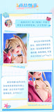 ANIMESTER EASY PICK SERIES 1/9TH SCALE SWEETIE AKUMI FIGURE [PRE ORDER]