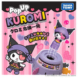 TAKARATOMY KUROMIS CRISIS POP UP PIRATE GAME [PRE ORDER]