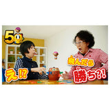 TAKARATOMY BLACKBEARDS CRISIS POP UP PIRATE GAME [PRE ORDER]