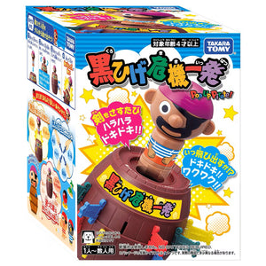 TAKARATOMY BLACKBEARDS CRISIS POP UP PIRATE GAME [PRE ORDER]
