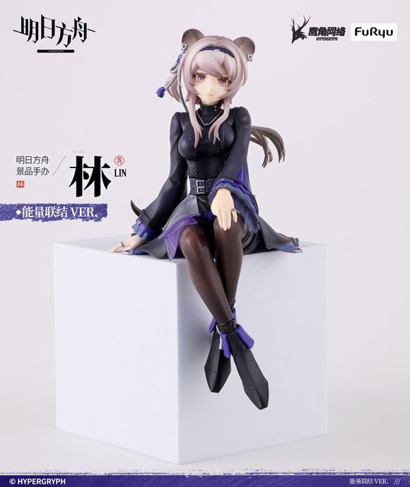 FURYU ARKNIGHTS NOODLE STOPPER LIN FIGURE [PRE ORDER]