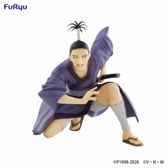 FURYU HUNTER × HUNTER NOODLE STOPPER NOBUNAGA HAZAMA FIGURE [PRE ORDER]