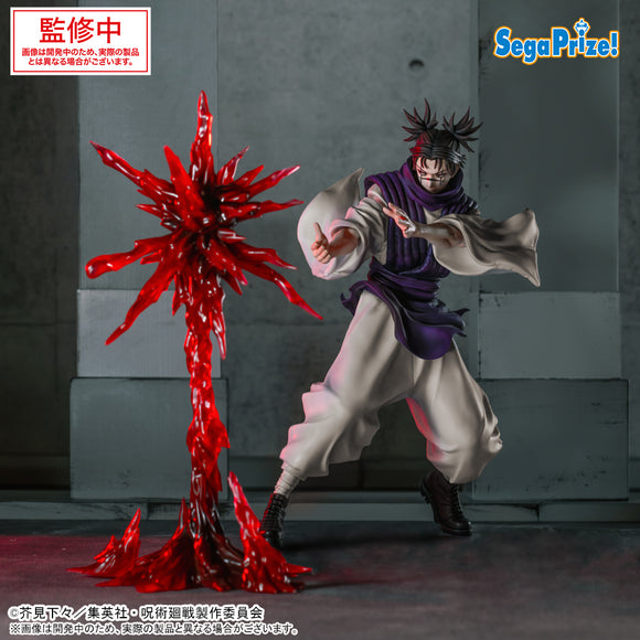 SEGA JUJUTSU KAISEN DEATH AND DESTRUCTION LUMINASTA CHOSO FIGURE [PRE ORDER]