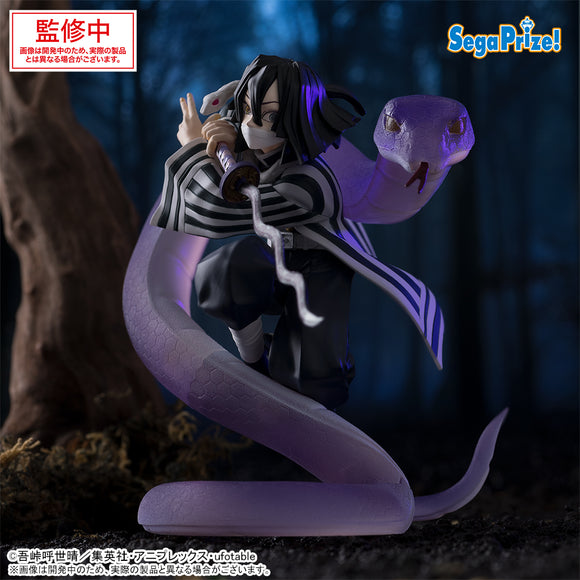 SEGA XROSS LINK ANIME DEMON SLAYER KIMETSU NO YAIBA OBANAI IGURO HASHIRA TRAINING EDITION FIGURE [PRE ORDER]