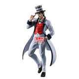 BANPRESTO JOJO'S BIZARRE ADVENTURE PHANTOM BLOOD MOMETRIA WILL A ZEPPELI FIGURE [PRE ORDER]