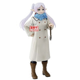 BANPRESTO FRIEREN BEYOND JOURNEY'S END FRIEREN HOLY EMBLEM FIGURE [PRE ORDER]