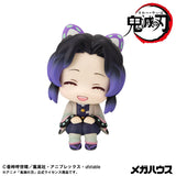 MEGAHOUSE DEMON SLAYER KIMETSU NO YAIBA LOOKUP SHINOBU KOCHO SMILE VERSION & DOUMA SET (WITH GIFT) FIGURE [PRE ORDER]