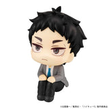 MEGAHOUSE HAIKYU LOOKUP AKAASHI KEIJI FIGURE [PRE ORDER]