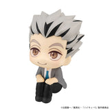 MEGAHOUSE HAIKYU LOOKUP KOTARO BOKUTO FIGURE [PRE ORDER]