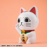 MEGAHOUSE OCCULTIC SOFUBI COLLECTION TV ANIME DANDADAN TURBO GRANNY FORTUNE CAT FIGURE [PRE ORDER]