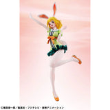 MEGAHOUSE ONE PIECE PORTRAIT OF PIRATES LIMITED EDITION CARROT FIGURE [PRE ORDER]