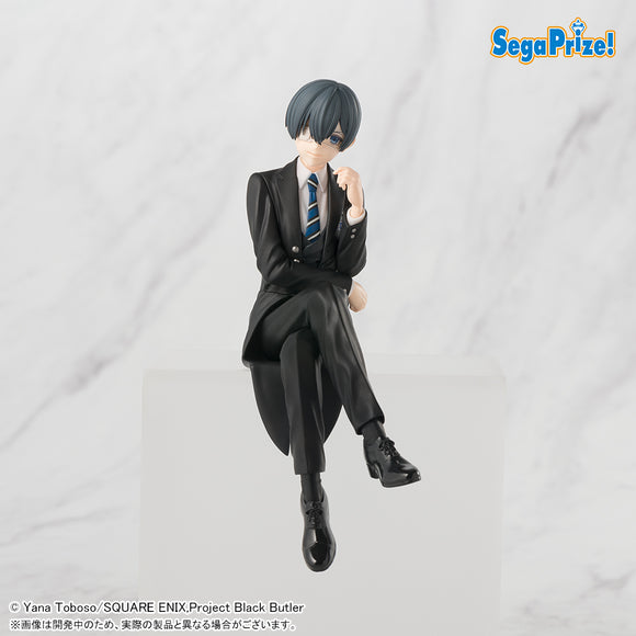 SEGA BLACK BUTLER BOARDING SCHOOL ARC PREMIUM PERCHING CIEL PHANTOMHIVE FIGURE [PRE ORDER]