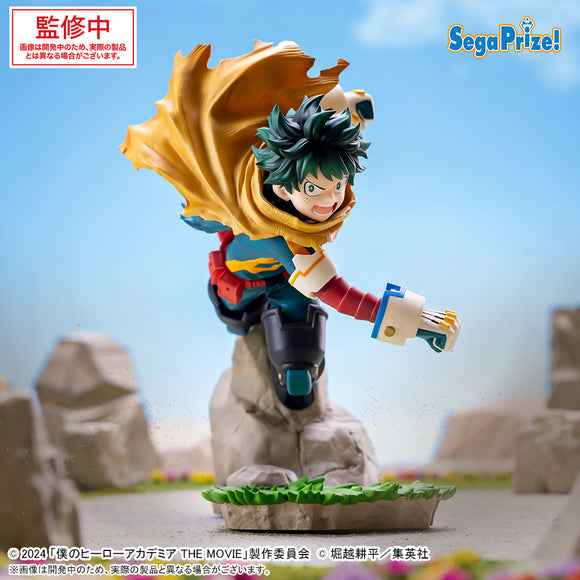 SEGA MY HERO ACADEMIA THE MOVIE YOUR NEXT XROSS LINK IZUKU MIDORIYA VOL.2 FIGURE [PRE ORDER]
