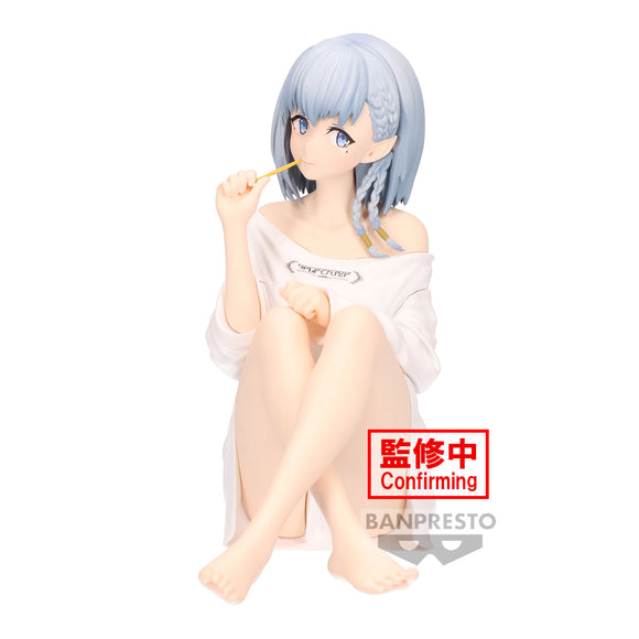 BANPRESTO THE EMINENCE IN SHADOW RELAX TIME BETA FIGURE [PRE ORDER]