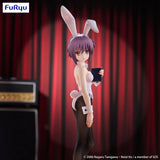 FURYU CORPORATION THE MELANCHOLY OF HARUHI SUZUMIYA BICUTE BUNNIES NAGATO YUKI FIGURE [PRE ORDER]