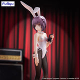 FURYU CORPORATION THE MELANCHOLY OF HARUHI SUZUMIYA BICUTE BUNNIES NAGATO YUKI FIGURE [PRE ORDER]