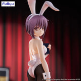 FURYU CORPORATION THE MELANCHOLY OF HARUHI SUZUMIYA BICUTE BUNNIES NAGATO YUKI FIGURE [PRE ORDER]