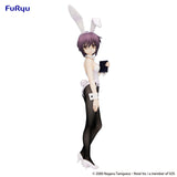 FURYU CORPORATION THE MELANCHOLY OF HARUHI SUZUMIYA BICUTE BUNNIES NAGATO YUKI FIGURE [PRE ORDER]