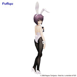 FURYU CORPORATION THE MELANCHOLY OF HARUHI SUZUMIYA BICUTE BUNNIES NAGATO YUKI FIGURE [PRE ORDER]