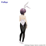 FURYU CORPORATION THE MELANCHOLY OF HARUHI SUZUMIYA BICUTE BUNNIES NAGATO YUKI FIGURE [PRE ORDER]