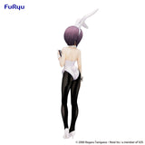 FURYU CORPORATION THE MELANCHOLY OF HARUHI SUZUMIYA BICUTE BUNNIES NAGATO YUKI FIGURE [PRE ORDER]