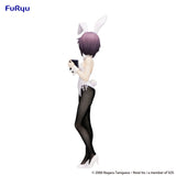 FURYU CORPORATION THE MELANCHOLY OF HARUHI SUZUMIYA BICUTE BUNNIES NAGATO YUKI FIGURE [PRE ORDER]