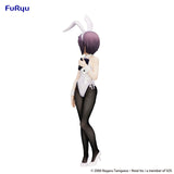 FURYU CORPORATION THE MELANCHOLY OF HARUHI SUZUMIYA BICUTE BUNNIES NAGATO YUKI FIGURE [PRE ORDER]