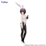 FURYU CORPORATION THE MELANCHOLY OF HARUHI SUZUMIYA BICUTE BUNNIES NAGATO YUKI FIGURE [PRE ORDER]