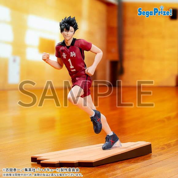 SEGA HAIKYUU HIGH PREMIUM KUROO TETSUROU FIGURE [PRE ORDER]